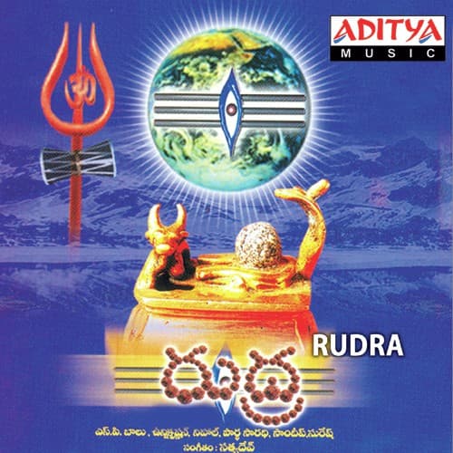 Rudra