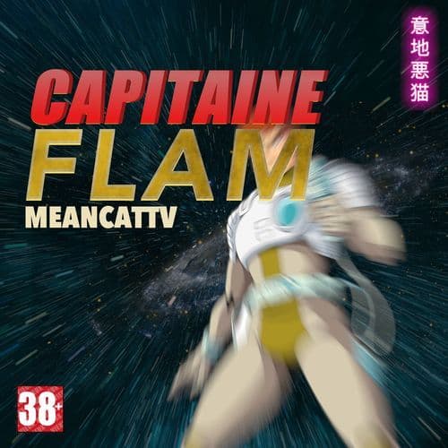 Capitaine Flam