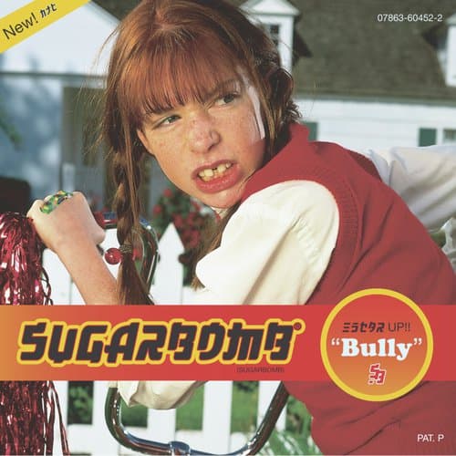 Sugarbomb