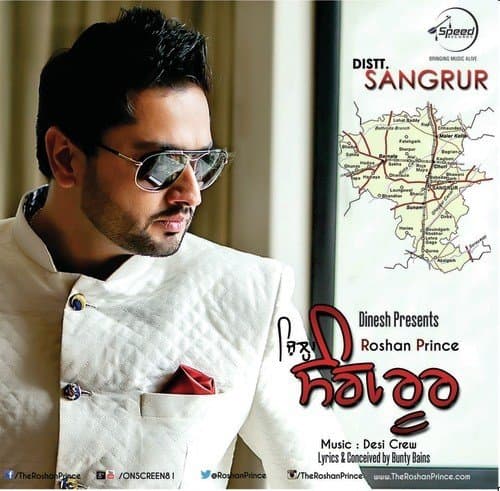 Jatt Sangrur Unplugged