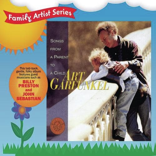 Secret O' Life (Album Version)