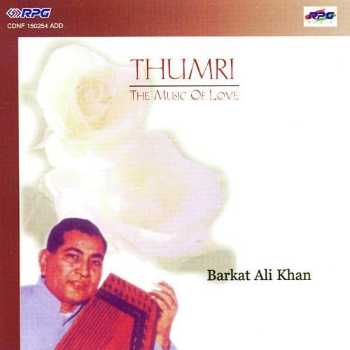 Ustad Barkat Ali Khan