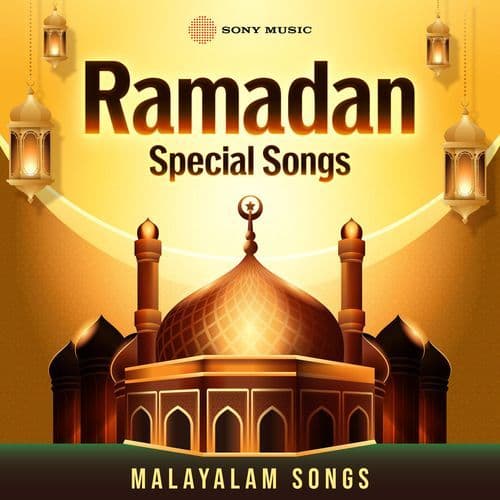 Ramadan Special Songs