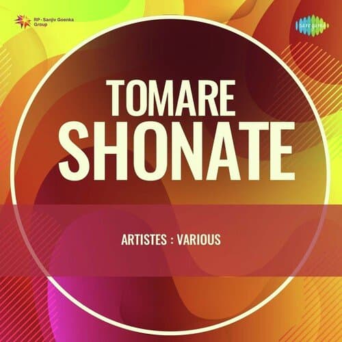 Tomare Shonate