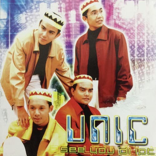 Ya Habibi Ya Muhammad