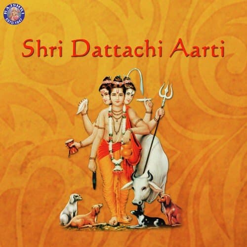 Shri Dattachi Aarti