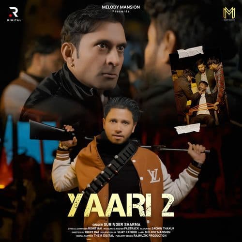 Yaari 2