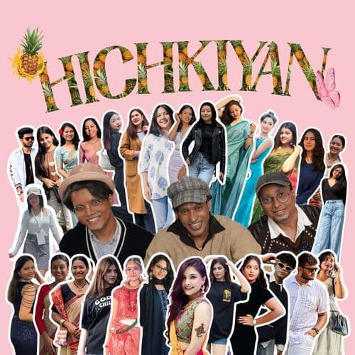 Hichkiyan