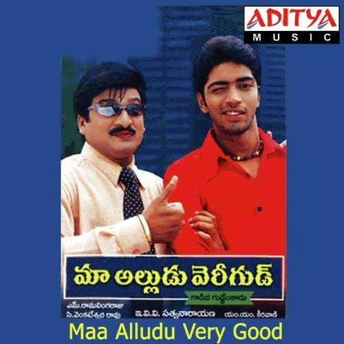Maa Alludu Very Good