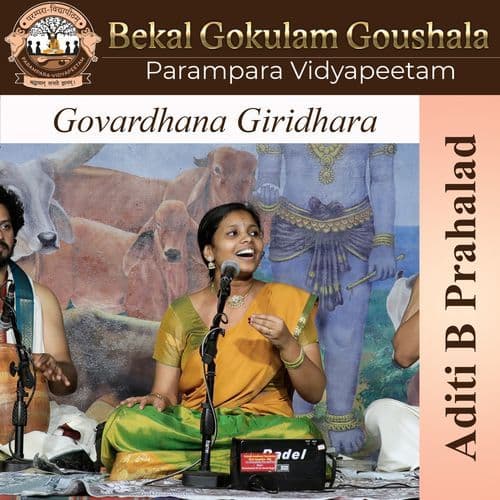Govardhana Giridhara