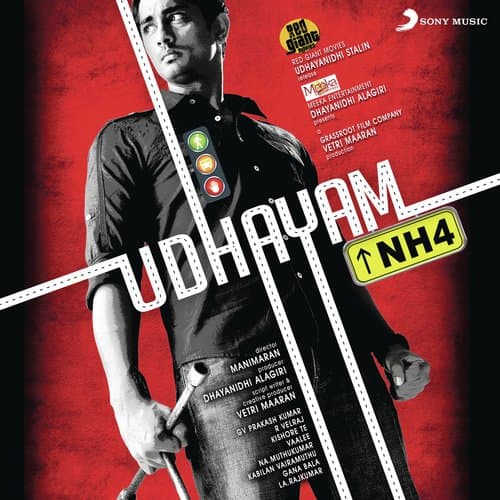 Udhayam NH4