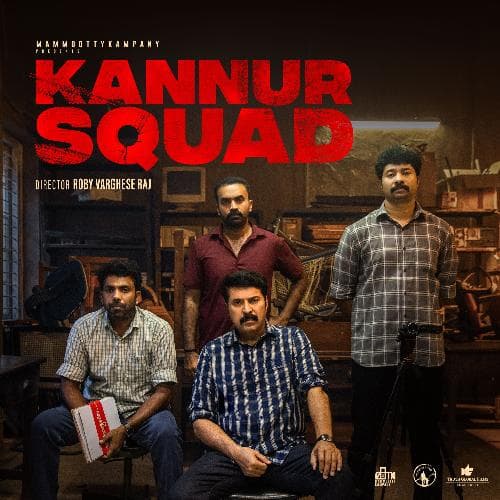 Kannur Squad