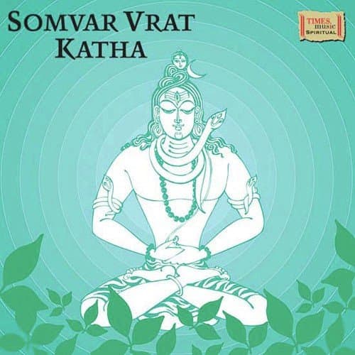 Somvar Vrat Katha