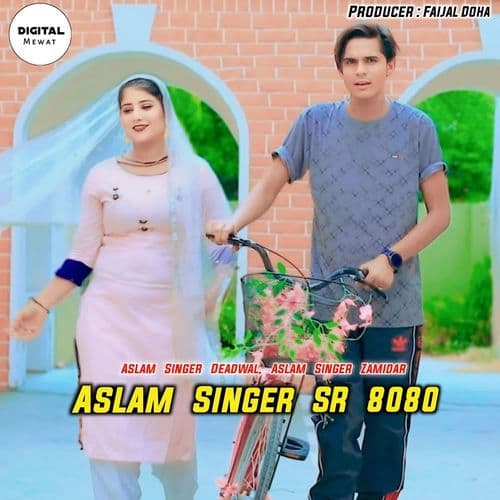 ASLAM SINGER SR 8080