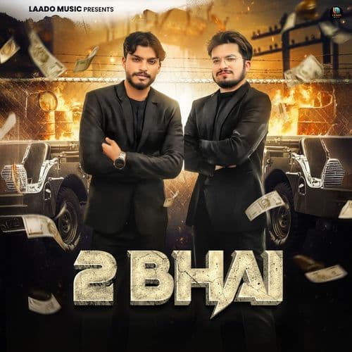2 Bhai