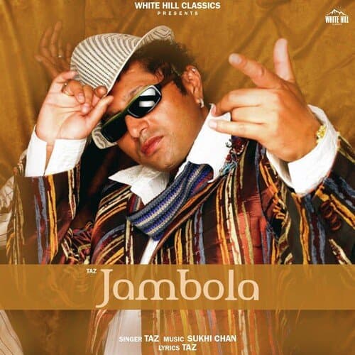 Jambola