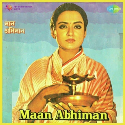 Maan Abhiman