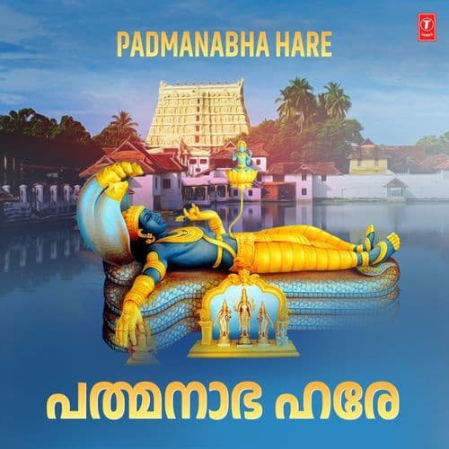 Padmanabha Hare