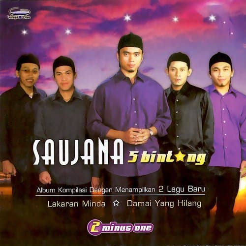 Jendela Hati (Versi 2003)