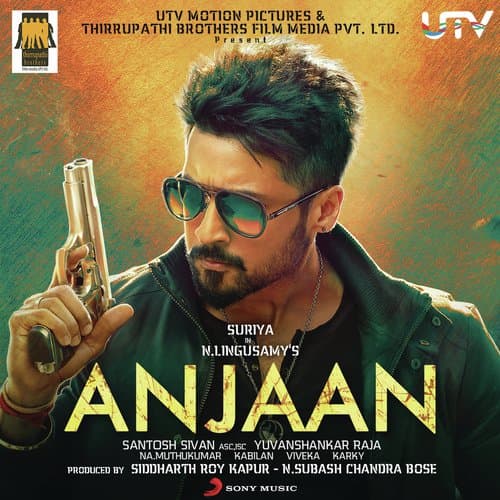 Anjaan