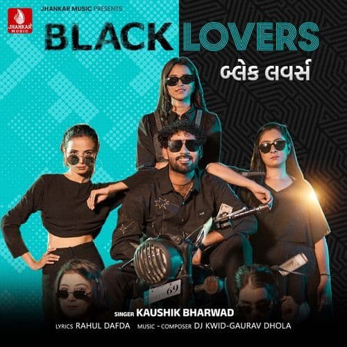 Black Lovers