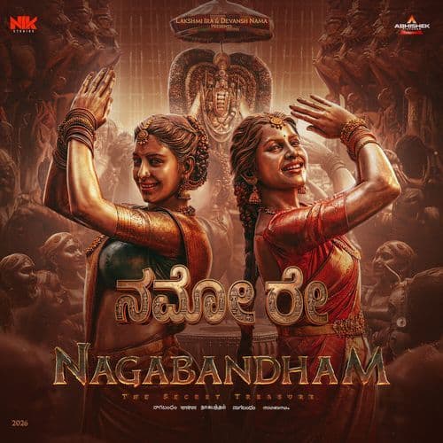 Namo Re (From "Nagabandham") (Kannada)