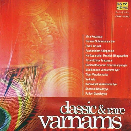 Ninnukori(Varnam) -Neyveli Rsanthanagopalan (Live)