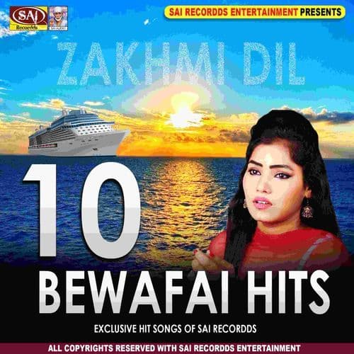 Bewafai Hits 10