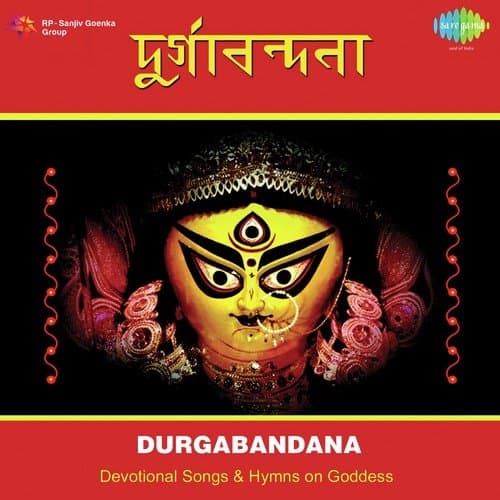 Durgabandana