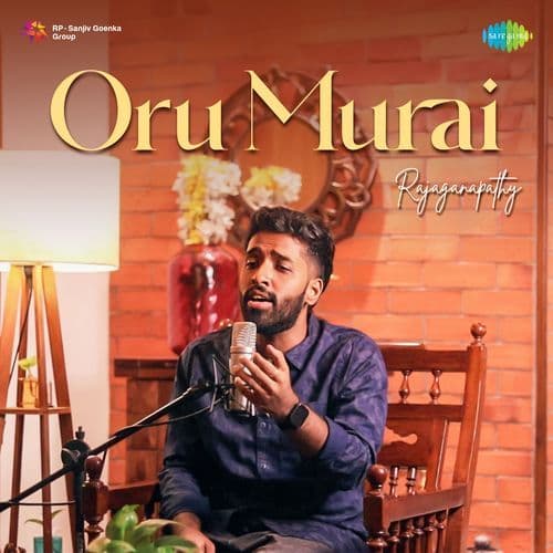 Oru Murai