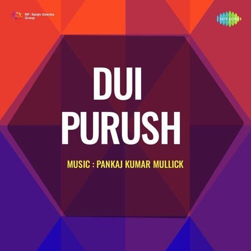 Dui Purush