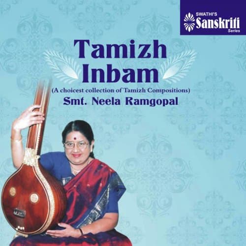 Tamizh Inbam