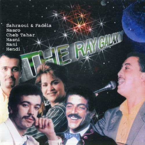 Tghidni Omri Ouila Bkate