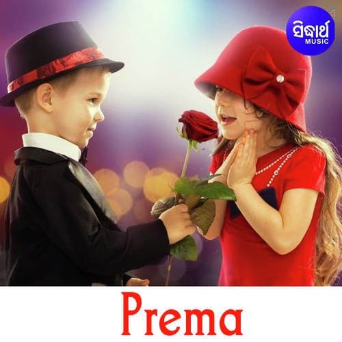 Prema