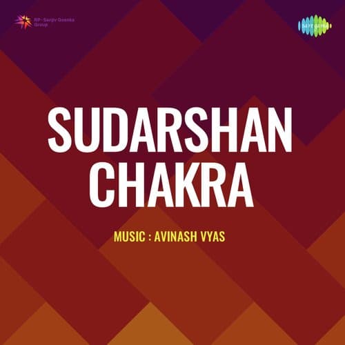 Sudarshan Chakra
