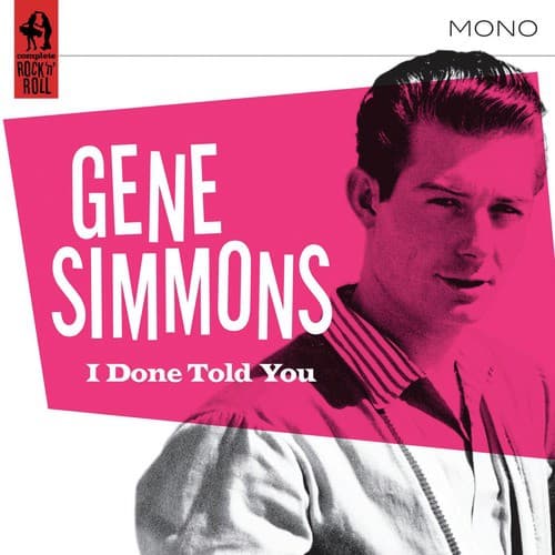 Juicy Fruit (Alternate Version 2)