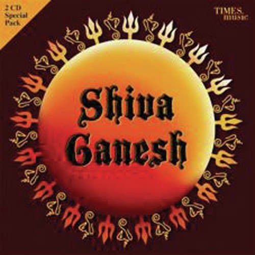 Shiva Ganesh