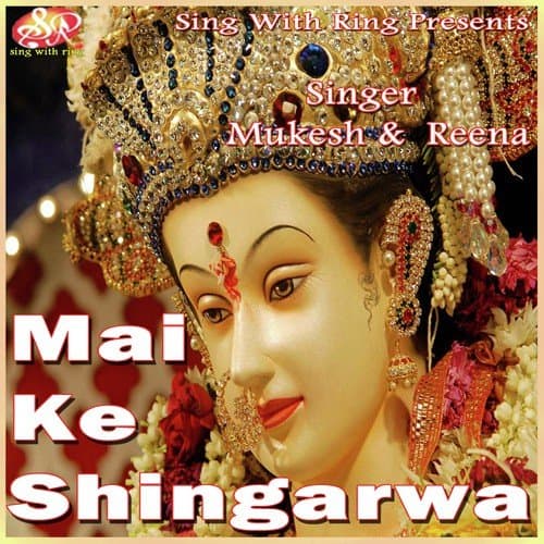 Mai Ke Shingarwa