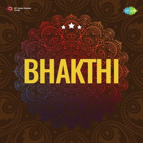 Manamohana Manikkame