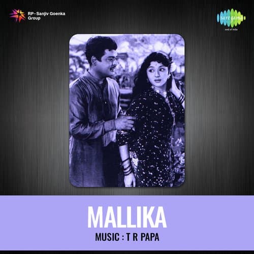 Mallika