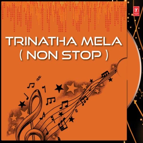 Trinatha Mela (Pala)