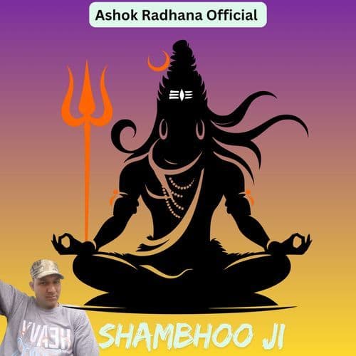 Shambhoo Ji