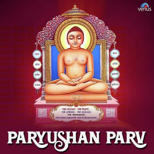 Paryushan Parv