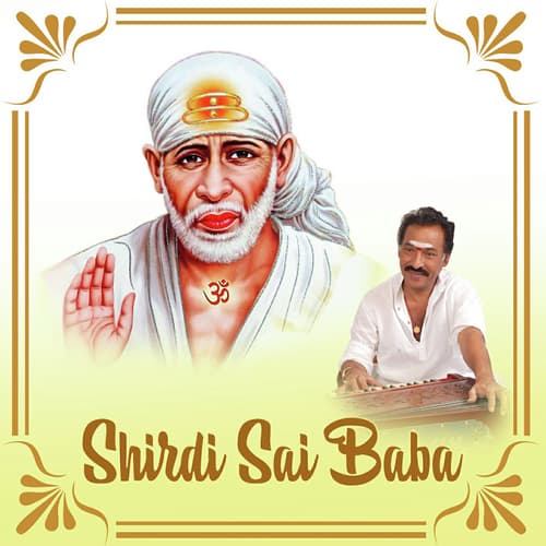 Shirdi Sai Baba