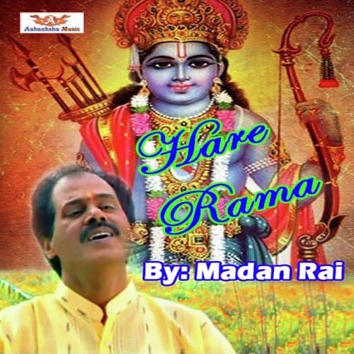 Hare Rama
