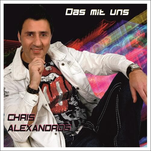 Das mit uns (Radio Mix)