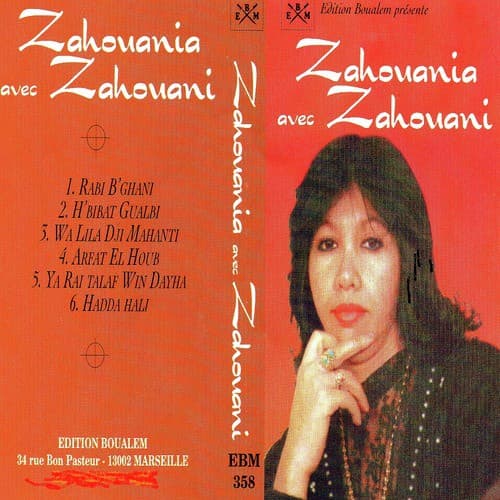 Zahouania