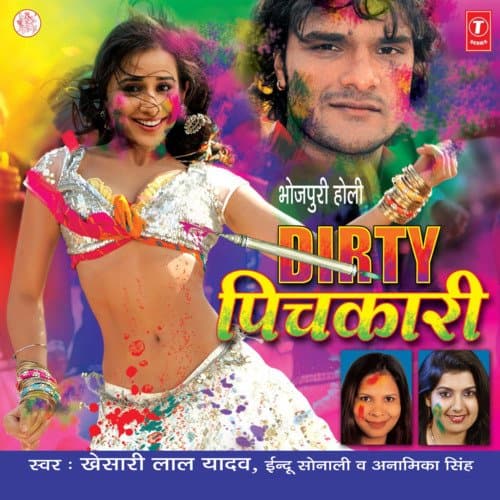 Hilela Hilela Gori Jobanwa