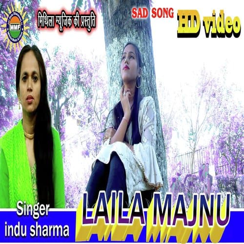 Laila Majnu (Hindi)