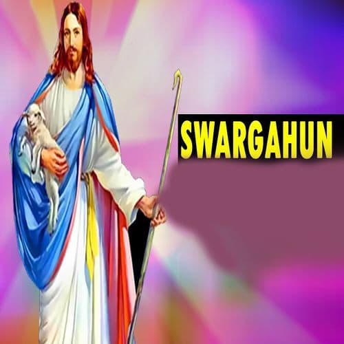 Swargahun